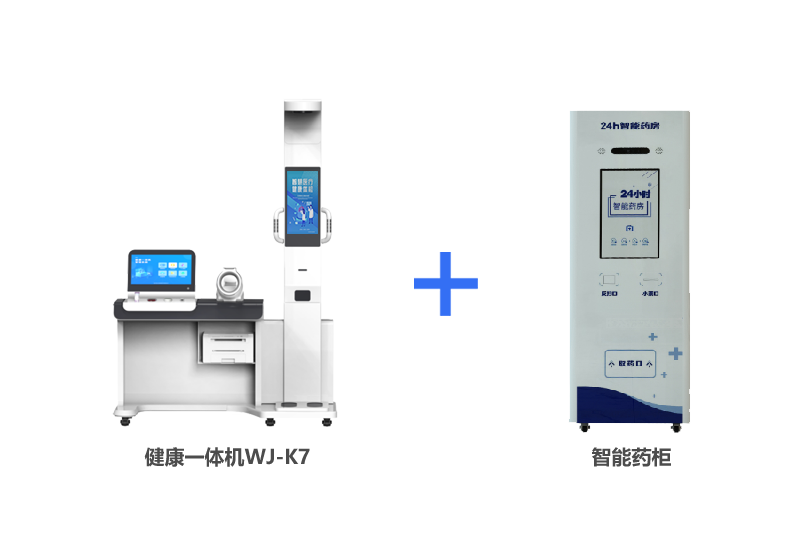 ����һ���K7+����ҩ��