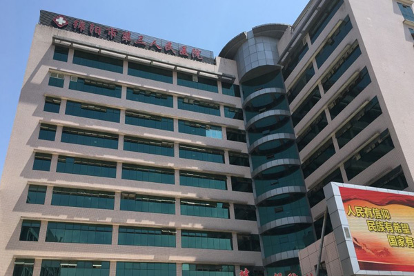 ����һ������������������